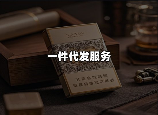 专业优势